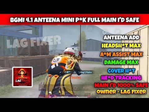 BGMI 4.1 ANTENNA CFG FILE X64 BIT | BGMI ANTENNA CFG FILE 4.1 | 4.1 BGMI ANTENNA CFG FILE
