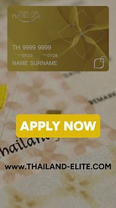 Are you living or looking to live in Thailand? Facilitate your life and become Thailand Elite member. | Thailand Elite