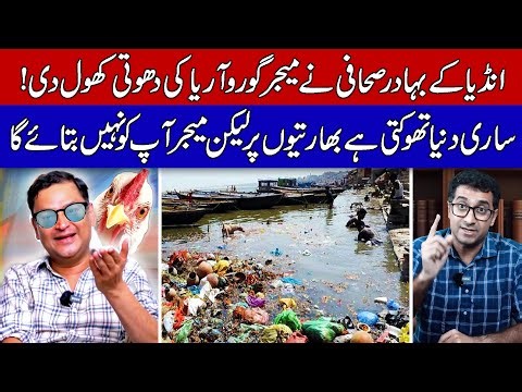 Brave Indian Journalist Exposes Major Gaurav Arya and Other Godi Anchors!