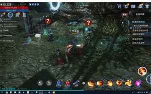 【传奇4/MIR4】委托-蛇骨平原-寻找切实的宝物（寻找藏在秘谷里的宝物）