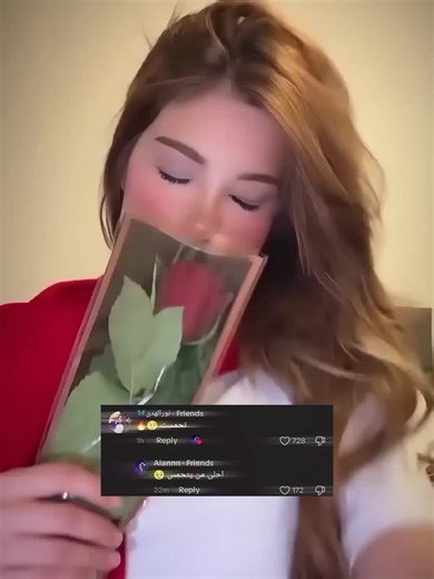 Save the Date: 25/12 ❤️‍🔥