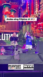 Filipino Concert in Saudi Arabia - Arabo sing Filipino 🎉🇸🇦🇵🇭😍 special thanks to Reed Revolution Band #passporttotheworld #SaudiPinoy #jeddah #Fiesta #Philippines #OFW #selos | TheSaudipinoy