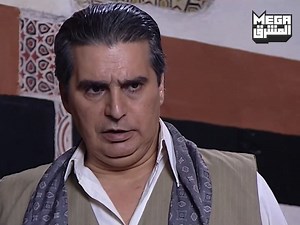 1M views · 28K reactions | عينها على معلم اخوها صاحب الجاه والعز...