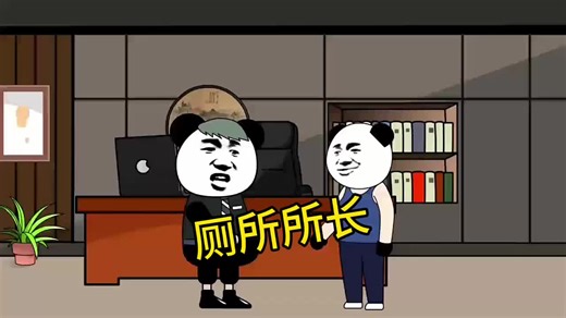 沙哥动画 on TikTok