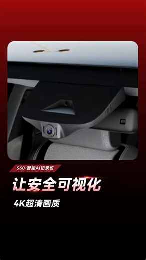 PAPAGO！行车记录仪papago保时捷macan卡宴帕拉梅拉718/911隐藏式专用新款