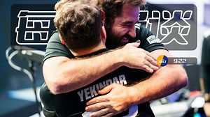 【每日CS2】FURIA夺冠特别篇 · 如果你也在人生的低谷期，如果你也爱CS，不要心急，毅力之人，总能翻盘。