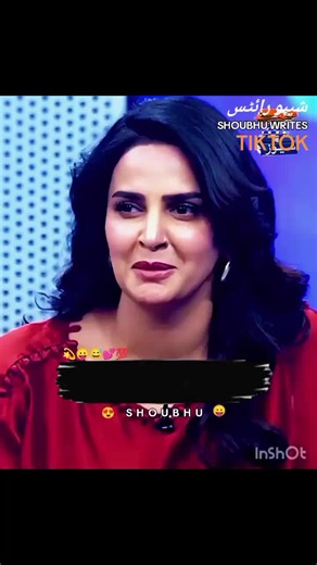 Engaging TikTok Emojis: A Fun Exploration