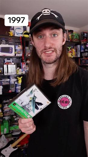 Playstation Game Collectors