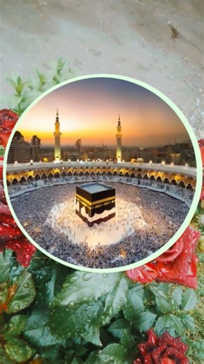 Kabba Dekha dai Moula #Kabba #Makka #Madina #Islamicvideo #Trending #Foryou #Islam #Short #Trending