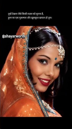 (Trending & Catchy): Retro Bollywood Magic ✨ | Old Indian Actresses Beautiful Transformation Art