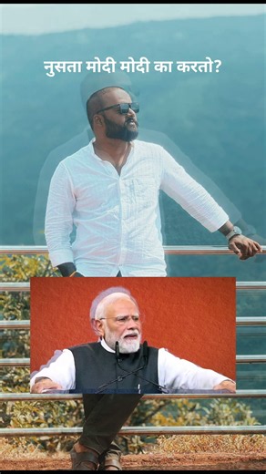 जय श्री राम 🔥🚩