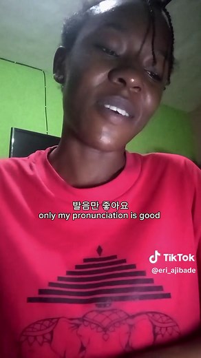 Black Girl Speaking Korean: Surprising Reactions & Learning Experiences