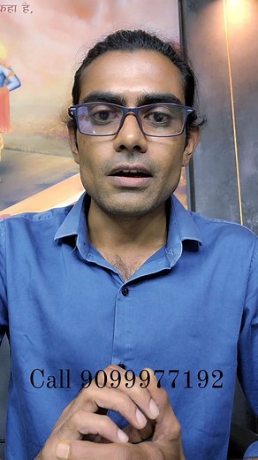 2 Days ONLINE INSTAGRAM AND FACEBOOK MARKETING master class Date : 7-8 August 2023 Time : 12 to 5pm More info : 9099977192 @pooja_thakar_makeupstudio @nilofarlakhi_makeover @hetal_makeupartist @makeup_lab__ @janvi_makeup_art @maheshgajra2010 . . . #makeup #makeupartist #makeupideas #makeuptutorial #hair #hairstyles #hairstyle #beauty #beautysalon #bridal #bridalmakeup | Hair Style and Makeup Learning | Facebook