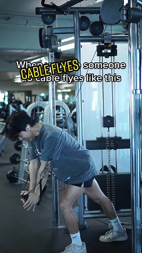 Correct Form for Cable Flyes: Elbows vs. Hands Connection