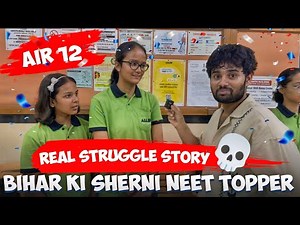 NEET 2025 Topper Interview | Detailed Strategy & Preparation Tips | Daily Routine of AIR 12 Topper 💀
