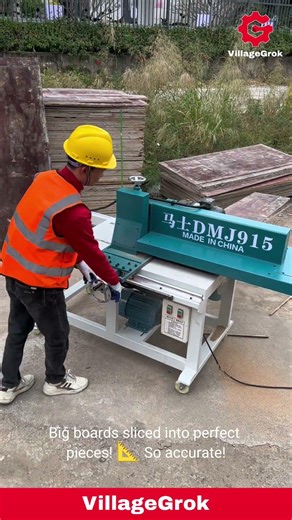 Plywood Cutting Machine: Efficiently Slicing Wood Boards for Construction