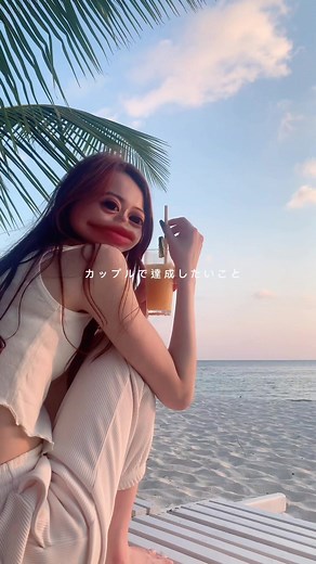 みんなの家系タイプは何だった〜👩🏻‍💻✨？ B/43のペアカードは未婚カップルでも友人同士でも無料で発行出来るから是非使って欲しい😷♡ 一緒に住んでるとお金の管理とかややこしいけど、 このカードがあれば日々の管理とは別でお金を残しておけるから、「旅行」「結婚資金」「同棲資金」などなど自分たちの目的に合わせてポケット機能を有効活用して欲しい👛♡ この素晴らしいカードを作ってくれた企業様に感謝🥹✨ よかったらフォローお願いします👼🏻💭 提供：ビーヨンサン(B/43) ————————— #PR#B/43#B43#ビーヨンサン#同棲#ペアカード #家族カード#家計簿#同棲生活 #同棲準備 #同棲カップル #結婚準備 #プロポーズ#同棲貯金 #シェアハウス#カップル #デートスポット