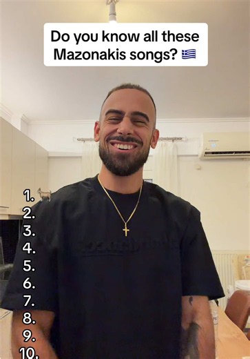 Which did I miss? Giorgos Mazonakis 👑🕊️💔 #greecetiktok #mazonakis #greektiktok #greek #greekmusic