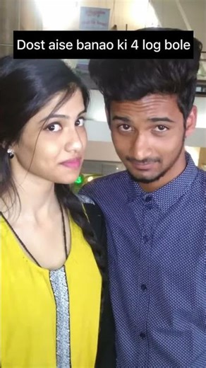 Dostii Ase Nibhaho 🥹💗#shorts #shortsfeed #shortvideos #friends #viral