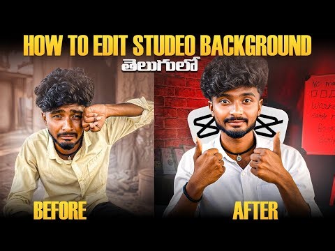 How to change video background || full tutorial explain in Telugu