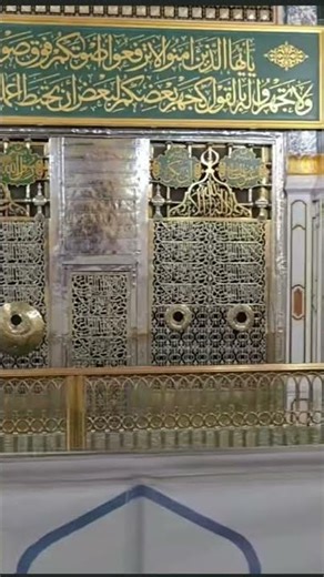 main banda hai aisi hun kathakar hun maula. #madina #alahazratkalambyowaisrazaqadri