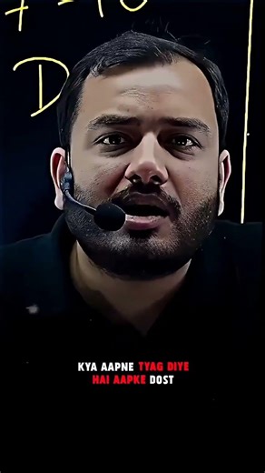 Tyaag to karna padega🙂 ft. Alakh Pandey #alakhsir #pw #pw_motivation #tyaag#sacrifice