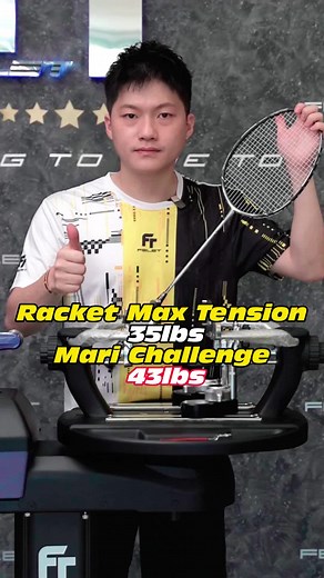 Mastering Badminton Skills with Racket Max Tension