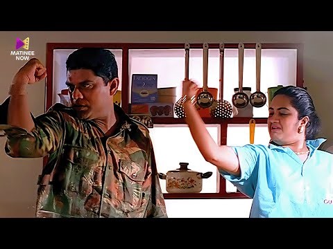 ഐ ആം എ കോംപ്ലാൻ ബോയി | Jagathy Kalpana Comedy Scenes | KPAC Lalitha | Janardhanan