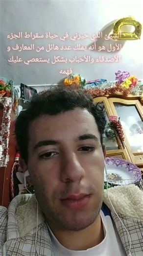 2026 01 30 020500582