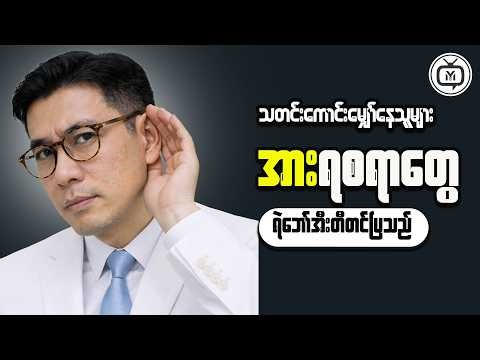 Smart Money Moves That Build Calm Wealth Over Time