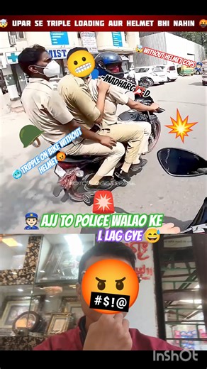 🤯 Upar Se triple loading aur helmet bhi nahin 🤬 #motovloggerpage #shorts #police