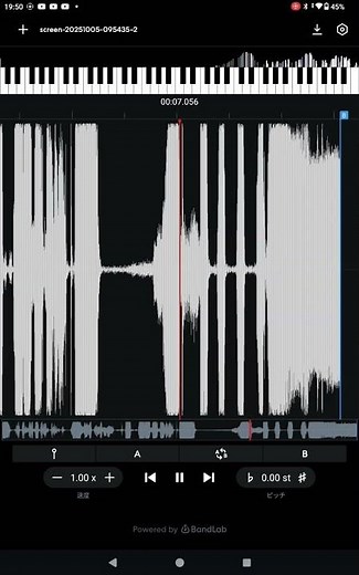 buzz look an alien meme (japanese)#automobile