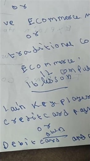 12 computer application important for public exam