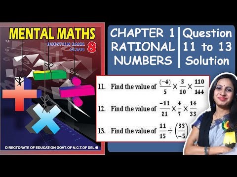 Mental Maths Class 8 Doe Question Bank | Question 11 to 13 Chapter 1 Rational Numbers