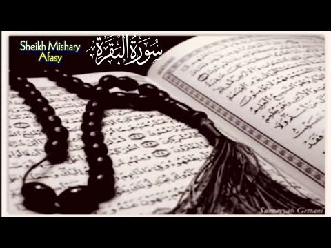 Surah Al-Baqarah (Fast Recitation) Quick Recitation – Mishary Rashid Alafasy (سورة البقرة) Ep286