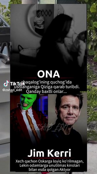 Fascinating Facts About Jim Kerri