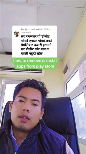 How to Remove Uninstall Apps from Play Store - Step-by-Step Guide