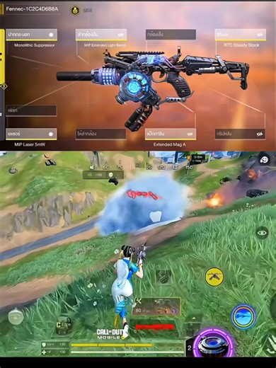 Fennec - Corrupted Light Gameplay in Call of Duty Mobile