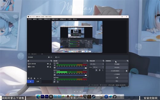 2025最详细vmware安装centos 7 教程