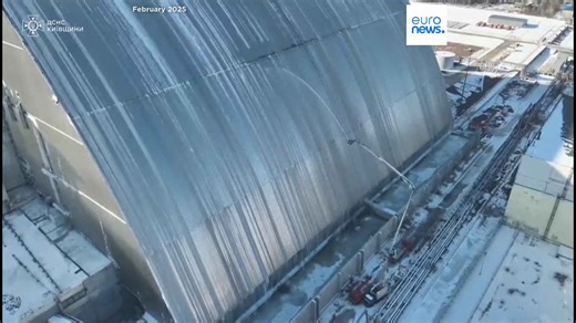 Shield protecting Chernobyl nuclear power plant no longer blocks radiation, IAEA says