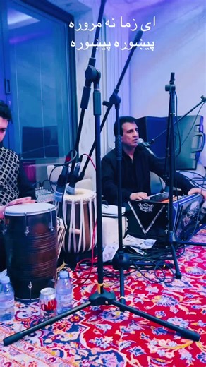 Explore the Soulful Pashto Afghan Music Journey