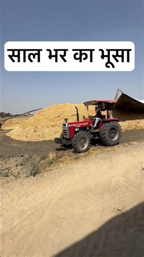 How to stock straw for a year? Complete system for storing straw for two rupees per kg. Dairy Far...