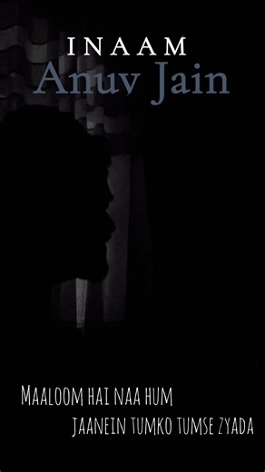 INAAM - Anuv Jain | Guitar cover chords #anuvjain #inaam #cover #inaamcover #shorts ​⁠‪@anuvjain‬