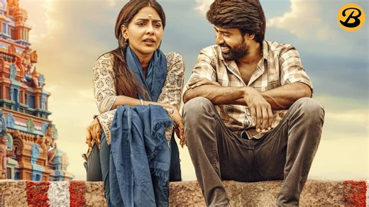 Maaman Tamil Movie (2025): Release date, Budget, Cast & Crew details breakdown, Teaser and Trailer