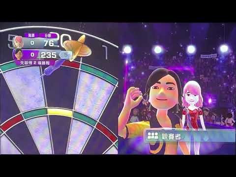 Kinect sports season 2 - Darts(Champion opponent)