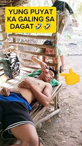 1.8M views · 8.9K reactions | PUYAT galing SA DAGAT TAPOS GANITO ANG TRIP NI MISIS藍藍 #mosquito #mosquitosound #highlightsシ゚ #funnyvideos #fypviralシ #everyone #funny #viralpost | Family vibes TV | Facebook