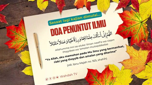 Bersama Pemateri: Ust. Dr. Muhammad Basran Yusuf, Lc., M.A. Hafizhahullah (Doktor Ilmu Tafsir Universitas Islam Madinah) Kajian Spesial Subuh - Tadabbur Al-Qur'an Tematik Tema: Surah Al-Hujurat Part. 2 Lokasi: Masjid Darul Hikmah, Jl. Antang Raya no. 48, Manggala - Makassar --------------- Mari dukung Wahdah TV dengan menjadi donatur kebaikan dengan bergabung di grup para donatur https://bit.ly/DonaturWTV | Konfirmasi donasi 62 823-4444-5117 | Semoga berkah dan menjadi amal jariyah bagi kita sem