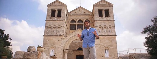 Mountain of Transfiguration Location