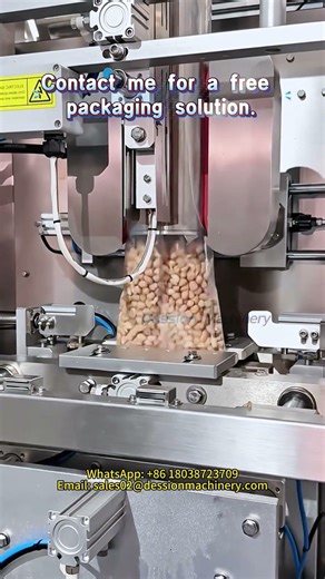 Peanut Packaging Machine | Vertical Granule Filling & Sealing System