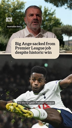 Ange Postecoglou, the first Australian to manage an English Premier League team, has been sacked by Tottenham Hotspur. That’s despite winning the team’s first trophy in 17 years, in last month’s Europa League. 👉 Watch Ange’s full documentary, ‘Game of his Life’ on ABC YouTube. https://www.youtube.com/watch?v=ZcwipICG8q4 👉 Read more here: https://shorturl.at/MAPW9 #Tottenham #AustralianStory #TottenhamCoach #TottenhamManager #AngePostecoglou #PremierLeague #Europa | Australian Story